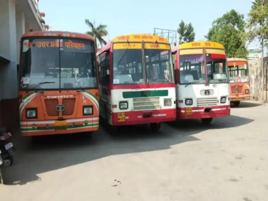 Ram mandir update: प्राण प्रतिष्ठा के मौके पर सभी बसों में बजेंगे राम भजन, विभाग ने दिया आदेश