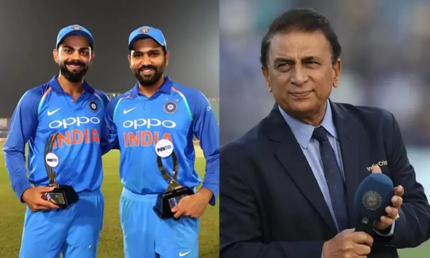 ICC Men's T20 : सुनील गवास्कर ने की विराट कोहली और रोहित शर्मा की तारीफ, कहा दोनों महान फील्डर है