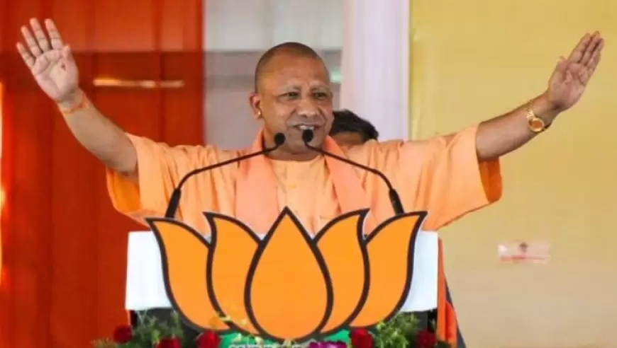 CM Yogi: सीएम योगी ने विपक्षी दलों पर साधा निशाना, कहा- अब कर्फ्यू लगाने वालों के घर लगता है कर्फ्यू