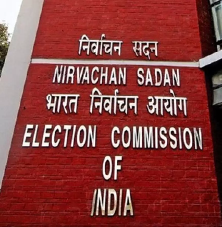 ELECTION COMMISSION OF INDIA: चुनाव आयोग ने बंगाल में कानून-व्यवस्था की स्थिति पर डेली रिपोर्ट मांगी