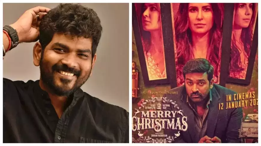 Merry christmas movie review: मैरी क्रिसमस  का मूवी रिव्यू हुआ आउट, डॉयरेक्टर विग्नेश ने की तारीफ