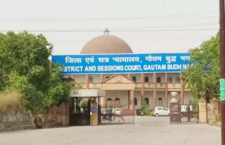 Accused Slit Throat in Court: कोर्ट पेशी पर आए आरोपी ने ब्लेड से काटा गला, गंभीर हालत में अस्पताल में भर्ती