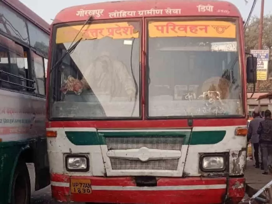 Ram Temple Photo in Bus: अयोध्या जाने वाली बसें अलग दिखाई देंगी, राम मंदिर की फोटो लगेगी