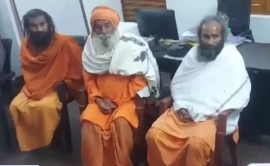 Sadhus attacked in West Bengal: पश्चिम बंगाल में यूपी के 3 साधुओं के साथ हुई मारपीट, बीजेपी ने टीएमसी पर लगाया आरोप