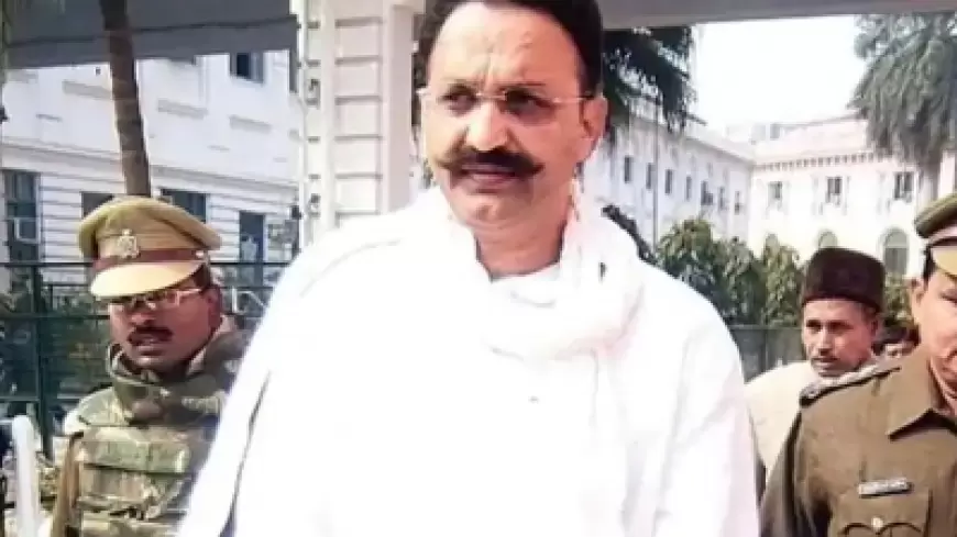 Gangster Mukhtar Ansari: एंबुलेंस मामले में गैंगस्टर मुख्तार अंसारी के करीबी सहयोगी की संपत्ति कुर्क