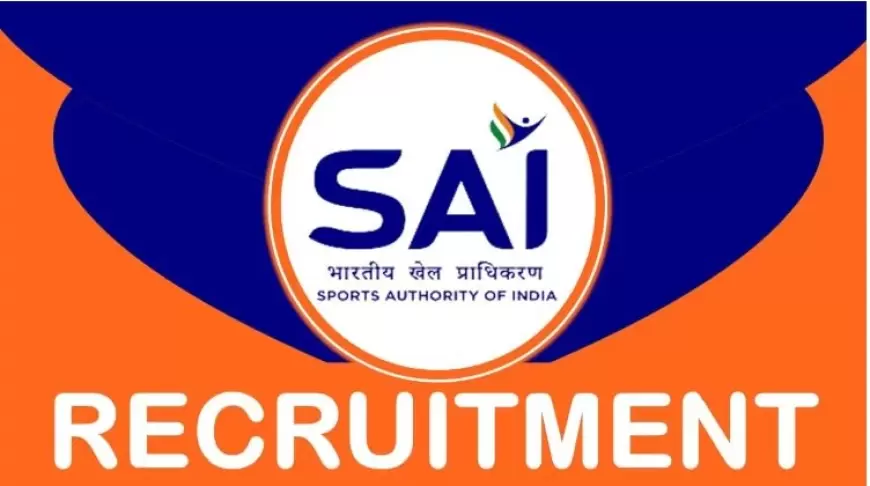 SAI Recruitment 2024: बनना चाहते हैं स्पोर्ट कोच, SAI ने निकाली वैकेंसी, 30 जनवरी तक करें आवेदन