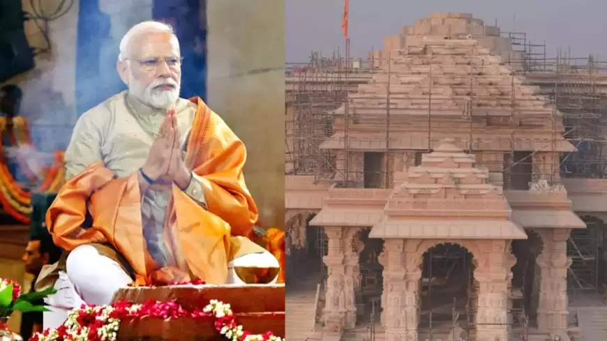 PM Modi Arrived at Ram Mandir: अयोध्या पहुंचे पीएम मोदी, कुछ क्षणों में मंदिर परिसर में होंगे दाखिल