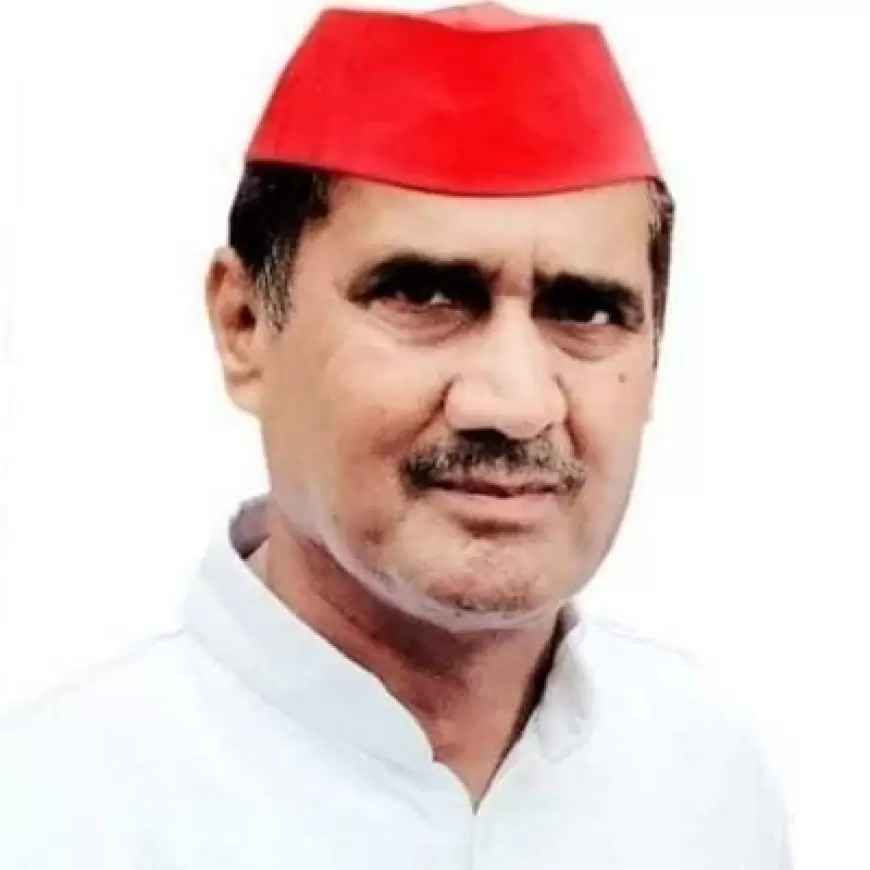 Shiv Pratap Yadav: बलरामपुर से विधायक और सपा के MLA डॉ. एसपी यादव का निधन, गुरुग्राम में ली आखिरी सांस