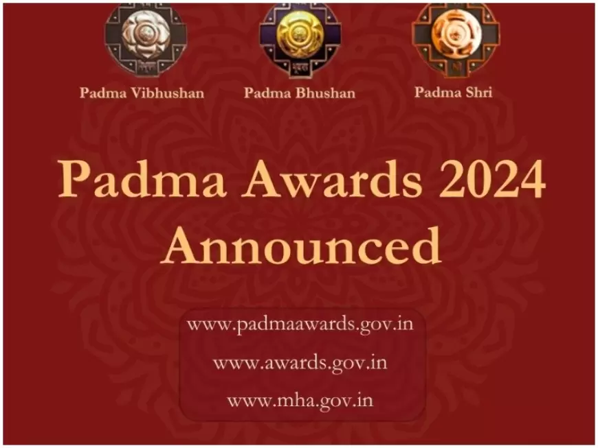 Padma Award 2024: 132 हस्तियों को पद्म अवॉर्ड से सम्मानित करने का ऐलान, जानिए, पद्म पुरस्कार का इतिहास