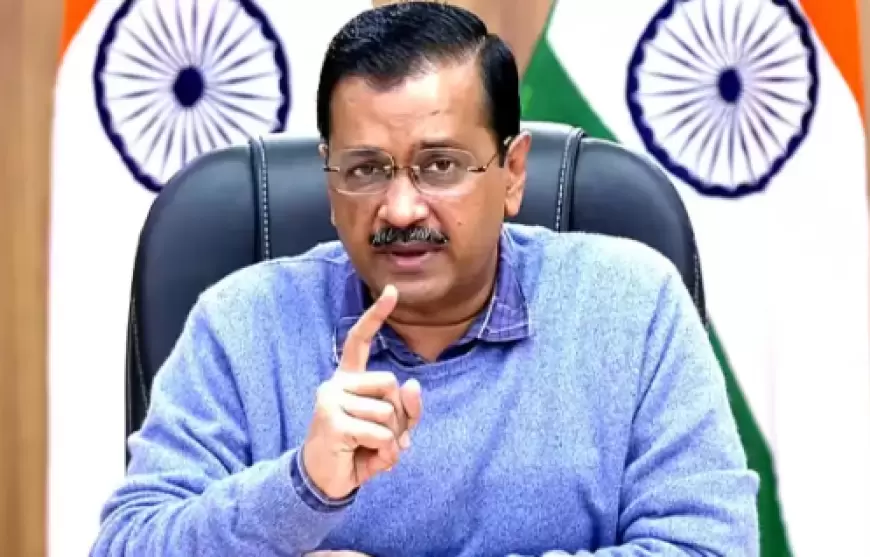 Arvind Kejriwal: केजरीवाल ने BJP पर लगाया AAP विधायकों की खरीद फरोख्त का आरोप, बोले-7 विधायकों को 25 करोड़ का दिया ऑफर