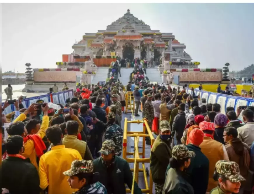 Ram Mandir Darshan: प्राण प्रतिष्ठा के बाद पहले रविवार को 18.75 लाख श्रद्धालुओं ने किए श्रीरामलला के दर्शन