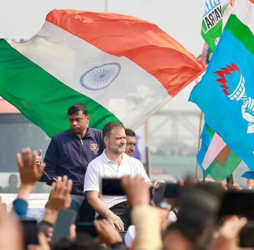 Bharat Jodo Nyay Yatra: राहुल गांधी के स्वागत के लिए पूर्णिया तैयार, कांग्रेस का दावा, रैली में दो लाख से ज्यादा लोग जुटेंगे