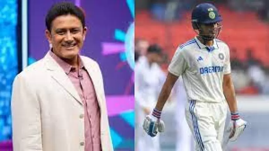 Anil Kumble: कुंबले ने शुभमन को लेकर कही बड़ी बात, उन्हें जो मौके मिले हैं वह पुजारा को भी नहीं मिले थे