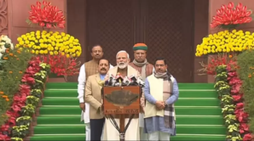 Budget Session 2024: PM मोदी ने राम-राम कहकर बजट सत्र की शुरुआत की, कल बजट पेश करेंगी वित्तमंत्री