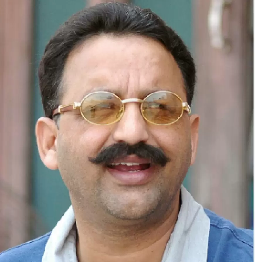 Mukhtar Ansari: आज मुख्तार अंसारी के खिलाफ फर्जी शस्त्र लाइसेंस से जुड़े मामले में होगी सुनवाई