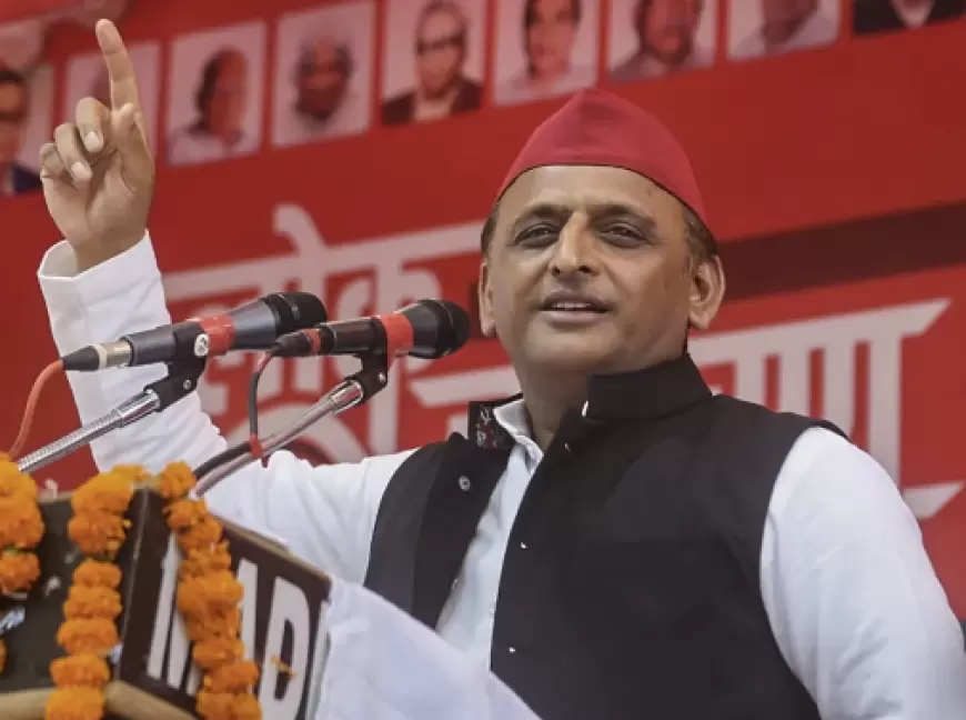 Akhilesh Yadav: अखिलेश यादव ने कहा, झारखंड में भाजपा का आदिवासी विरोधी चेहरा आया सामने