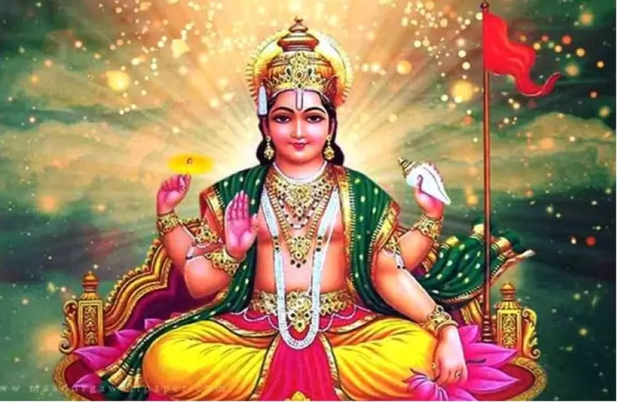 Surya Dev Puja: जीवन में चाहिए मान-सम्मान और पैसा, रविवार के दिन भूलकर भी न करें ये काम