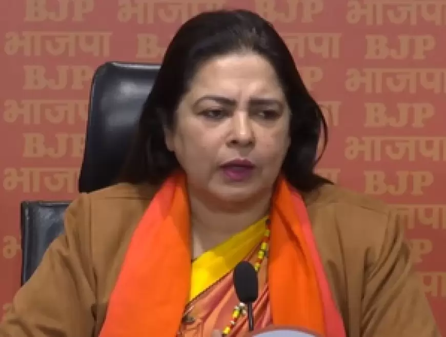 Meenakshi Lekhi : BJP का केजरीवाल पर तंज, खुद को कट्टर ईमानदार बताने वाले सत्ता में आकर भ्रष्टाचार की परिभाषा बन गए