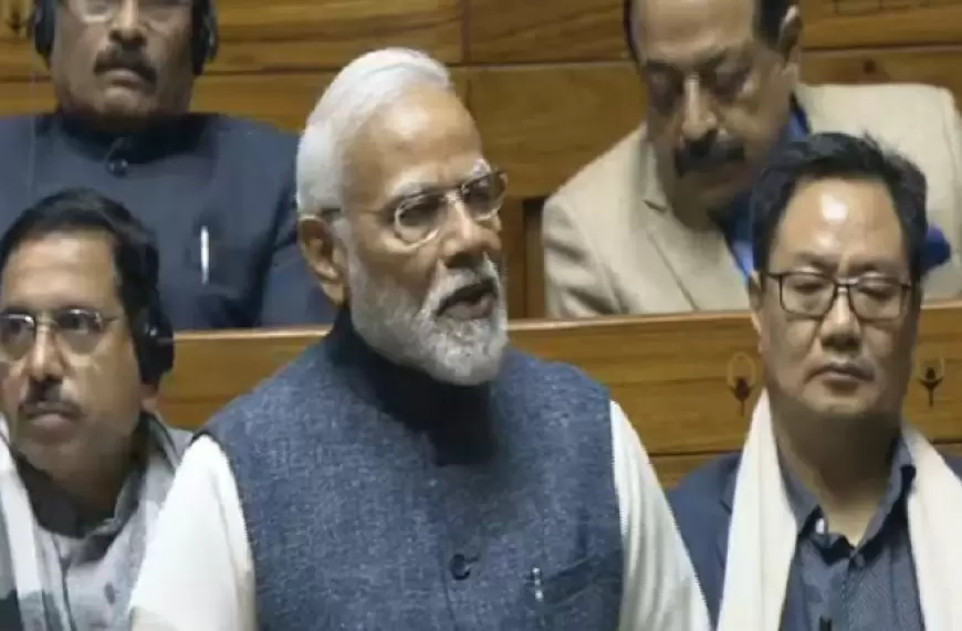 Parliament session 2024: बजट सत्र के आखिरी दिन PM मोदी बोले- 17वीं लोकसभा में पीढ़ियों का इंतजार खत्म हुआ