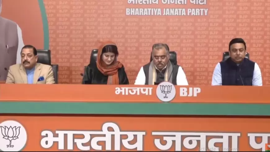 Shahnaz Ganai joins BJP : भाजपा में शामिल हुईं नेशनल कांफ्रेंस की वरिष्ठ नेता शहनाज गनई