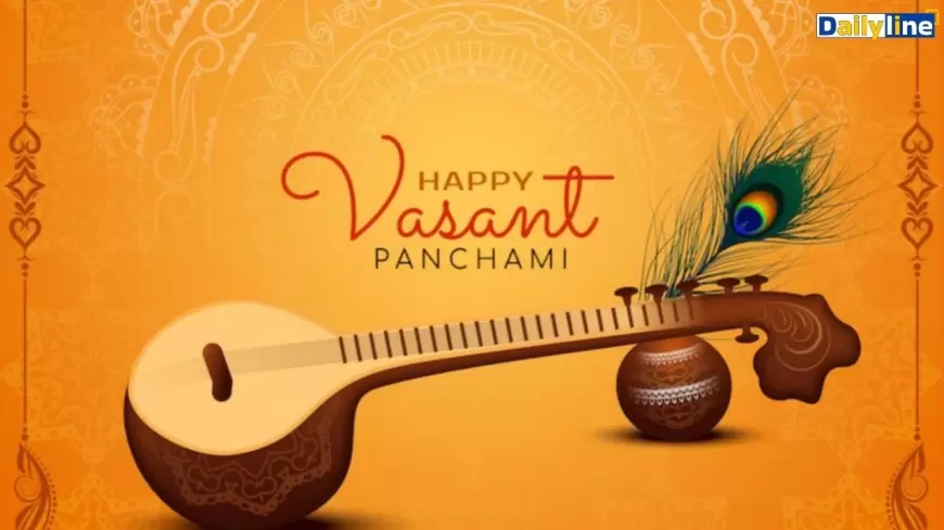 Basant Panchami upay for kids: बसंत पंचमी पर बच्चों से करायें ये काम, पढ़ाई में लगने लगेगा मन