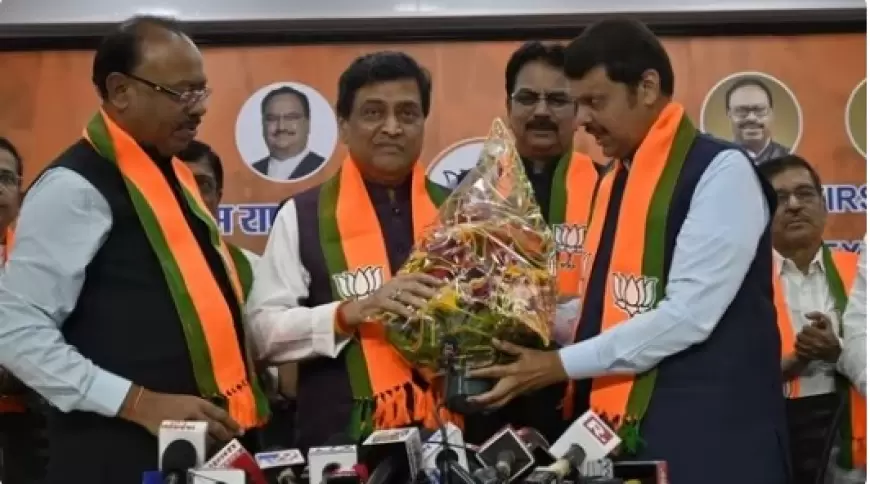 Ashok chavan join BJP:कांग्रेस छोड़ बीजेपी में शामिल हुए अशोक चव्हाण, कल करेंगे नामांकन