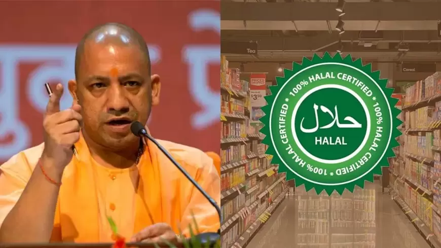 Halal Certificate: हलाल काउंसिल आफ इंडिया के चार सदस्य गिरफ्तार, अवैध तरीके से दे रहे थे प्रमाण पत्र