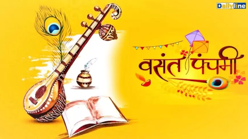 Basant Panchami : बसंत पंचमी का रख रहें है व्रत तो बातों का रखें खास ख्याल