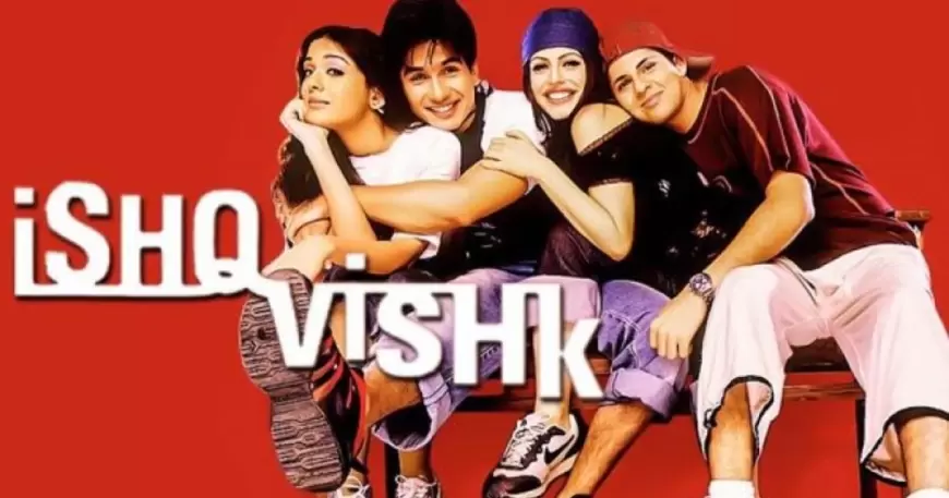 'Ishq Vishk' remake: शाहिद कपूर की डेब्यू फिल्म का बनने वाला है रीमेक, फिल्म मेकर्स ने दी फैंस को गुड़ न्यूज