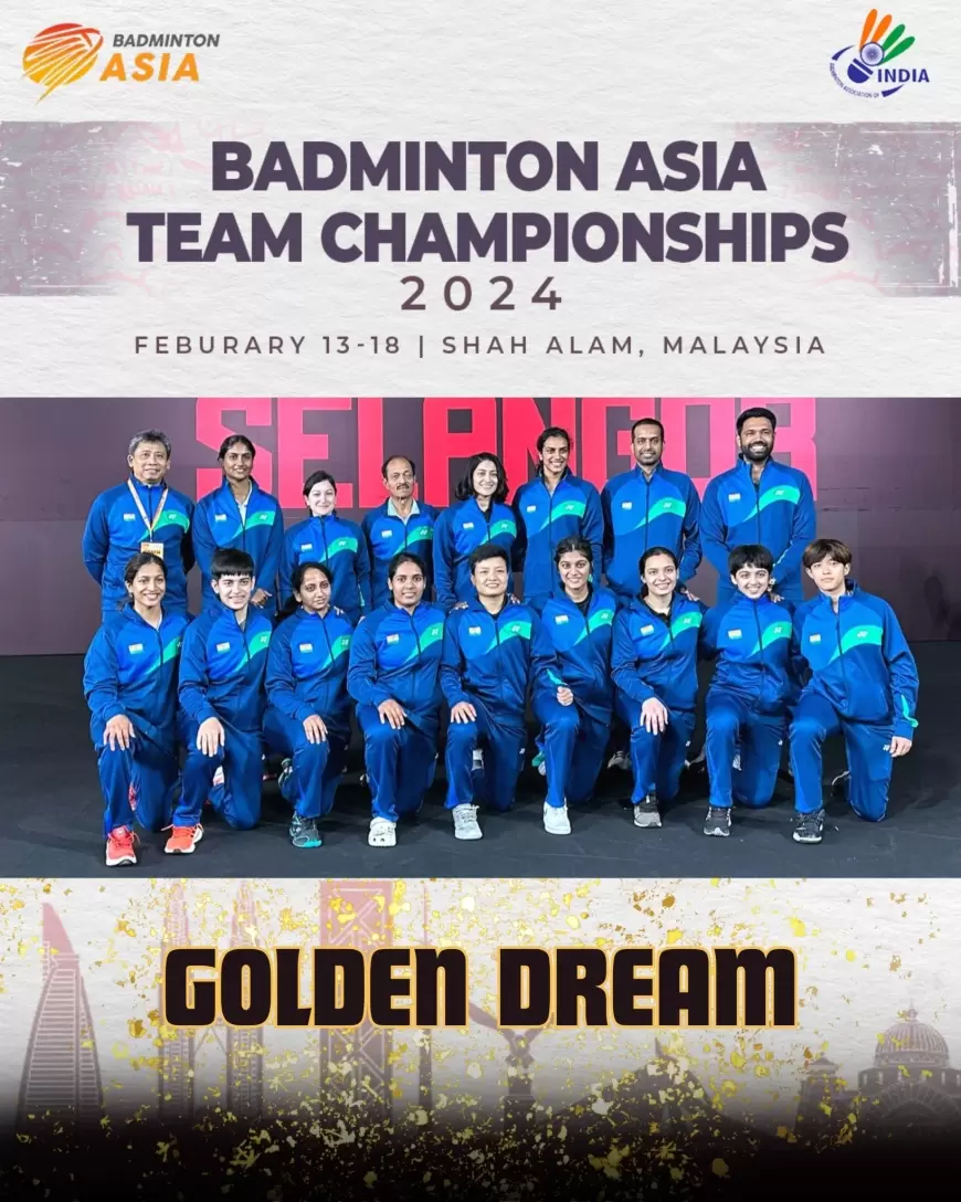 Badminton Asia Team Championship : भारतीय महिला टीम जापान को 3-2 से हराकर पहली बार फाइनल में