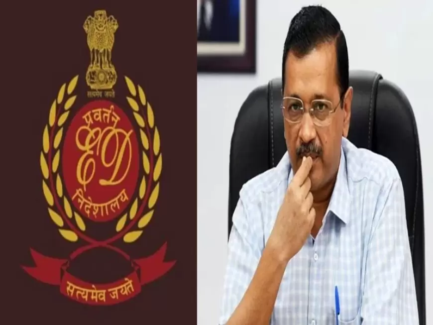 Delhi Excise Policy Scam : ईडी ने केजरीवाल को 7 वां  समन भेजा