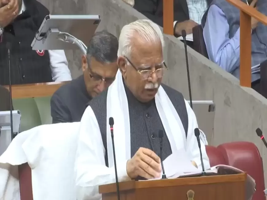 Haryana Budget 2024 : हरियाणा के मुख्यमंत्री ने 1.89 लाख करोड़ रुपये का बजट पेश किया