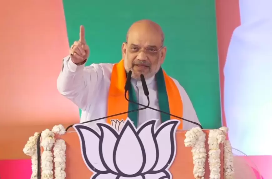 Amit Shah MP Visit : भ्रष्टाचार और कांग्रेस एक-दूसरे के पर्यायवाची- अमित शाह