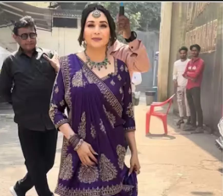 Madhuri Dixit : माधुरी दीक्षित ने निशा बन 'डांस दीवाने 4' के सेट पर लगाया ठुमका, लोगों ने की जमकर तारीफ