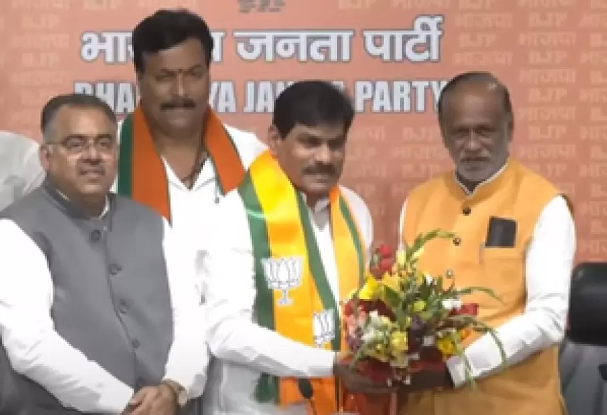 BB Patil join BJP: लोकसभा चुनाव से पहले बीआरएस को तगड़ा झटका, बीजेपी में शामिल हुए सांसद भीमराव बसवंतराव पाटिल