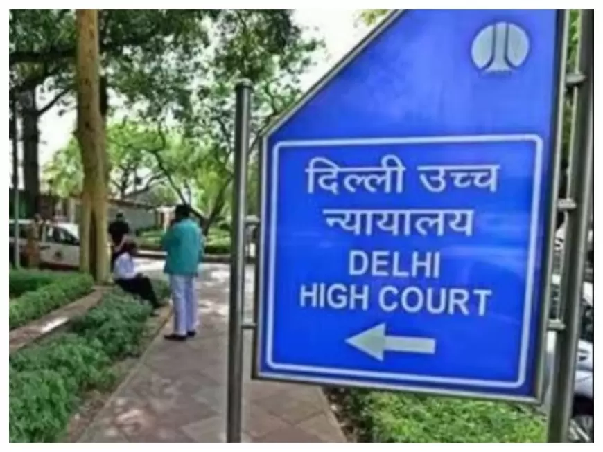 Delhi High : दिल्ली हाईकोर्ट ने राम मंदिर ट्रस्ट की टैक्स जानकारी मुहैया कराने के सीआईसी के निर्देश को पलटा