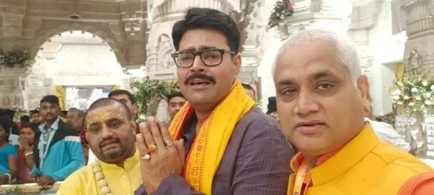 Abahy Singh visit Rammandir: रामलला का दर्शन करने पंहुचे सपा विधायक अभय सिंह , हुए भावुक