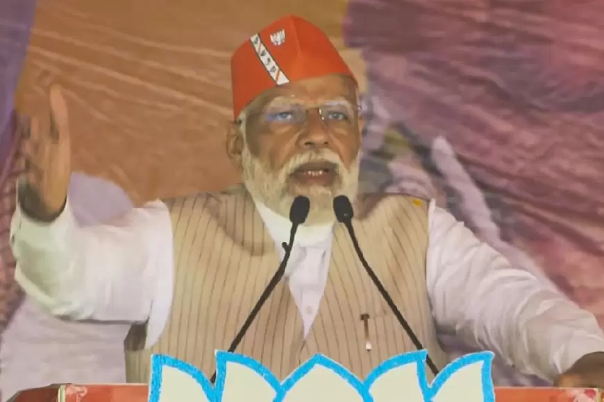 PM Modi in West Bengal: पीएम मोदी ने ममता सरकार पर साधा निशाना, कहा-  वो हर स्कीम को स्कैम में बदल देती हैं