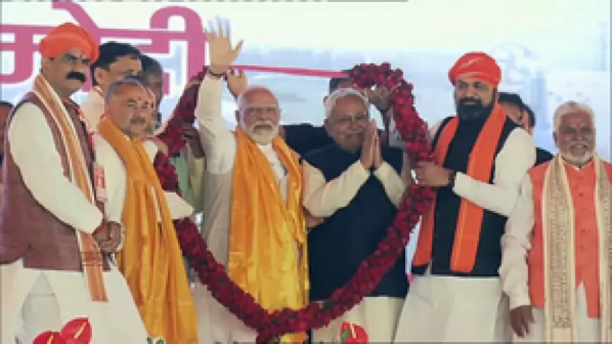 Pm Modi Aurangabad visit: औरंगाबाद में पीएम ने विपक्ष पर बोला हमला, कहा "NDA से डरी हुई हैं परिवारवादी पार्टियां"