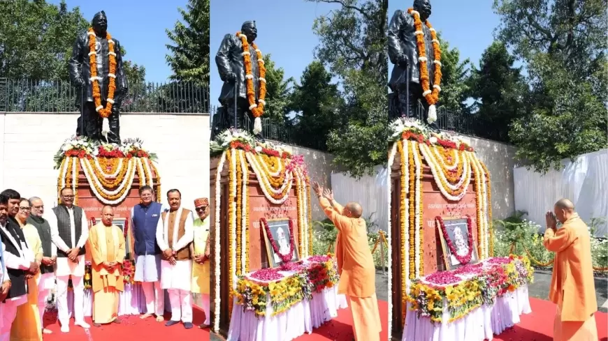 Govind Ballabh Pant's birth anniversary: पूर्व गृह मंत्री गोविंद बल्लभ पंत की जयंती पर सीएम योगी ने दी श्रद्धांजलि