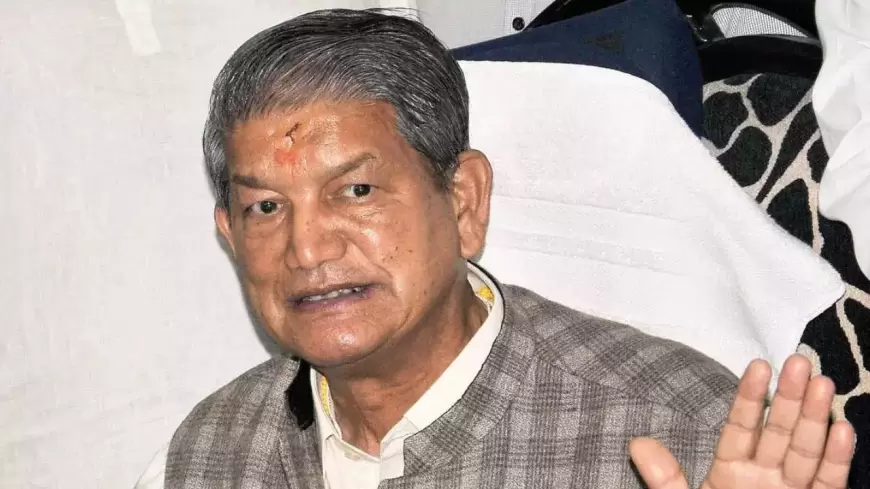 Harish Rawat news: हरीश रावत ने अपने बेटे  रवीन्द्र के लिए हरिद्वार से मांगी टिकट