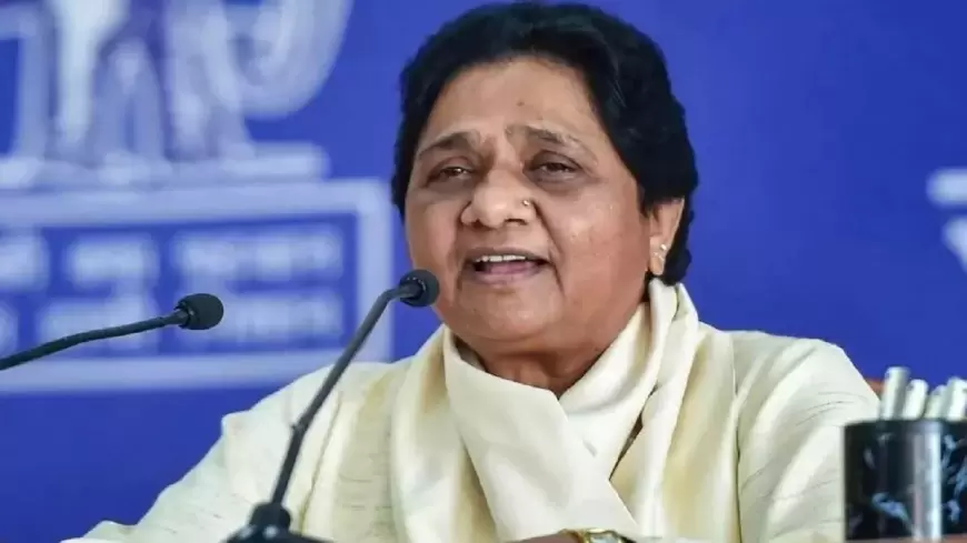 Mayawati: बसपा सुप्रीमो मायावती का बड़ा ऐलान, कहा अकेले चुनाव लड़ने का फैसला अटल