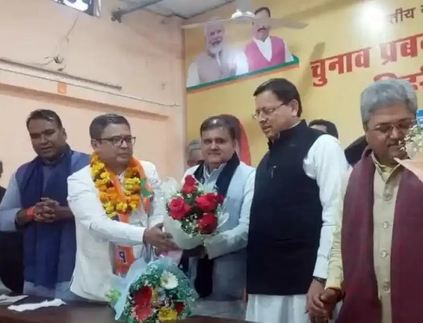 Manish Khanduri News : बीजेपी में शामिल होते ही मनीष खंडूड़ी बोले, 'देश का नेतृत्व सिर्फ पीएम मोदी कर सकते हैं'