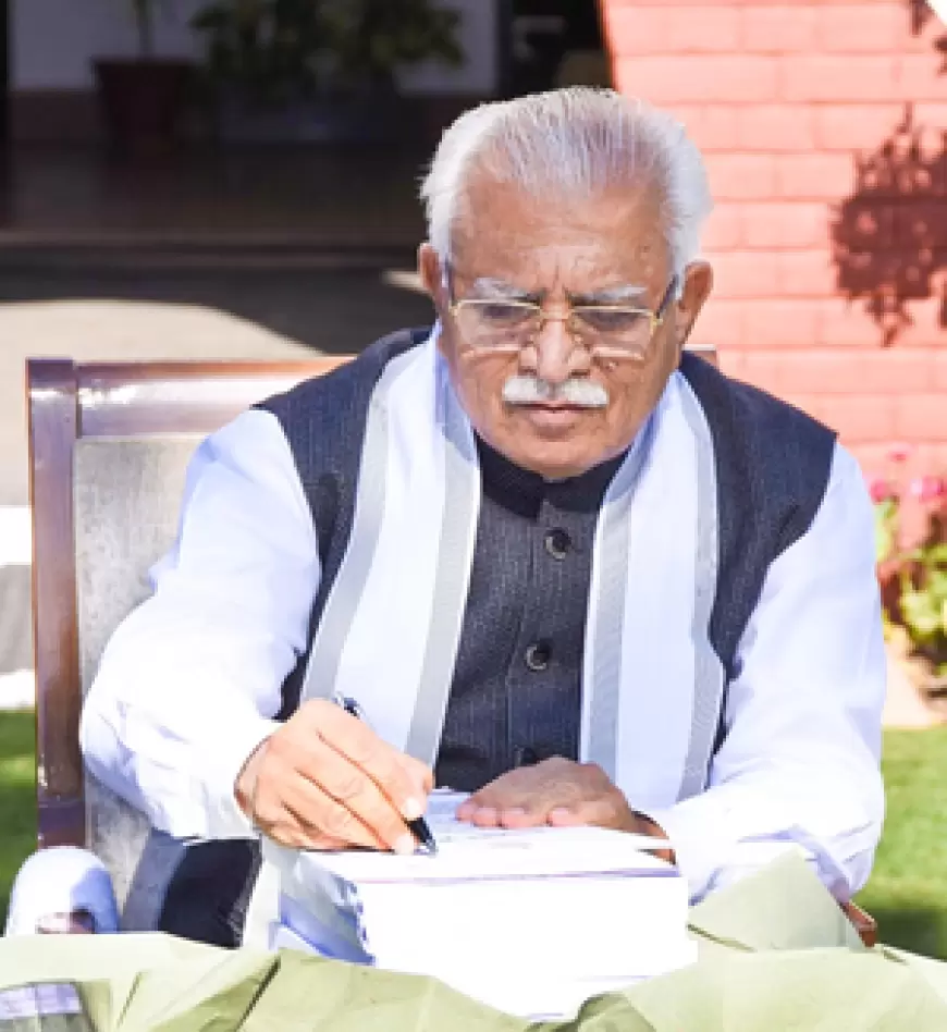 Manohar Lal Khattar resignation: मनोहर लाल खट्टर ने सीएम पद से दिया इस्तीफा, आज ही तीसरी बार सीएम पद की ले सकते है शपथ