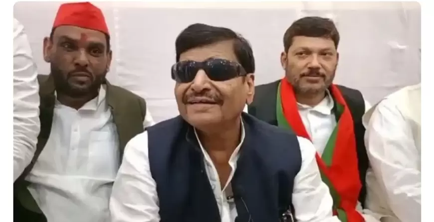 Shivpal Yadav News : भगवान बुलाएंगे तो जरूर दर्शन करने अयोध्या जाएंगे - शिवपाल यादव