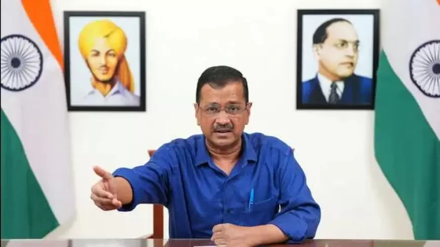 Arvind Kejriwal: अदालत ने सीएम केजरीवाल की याचिका पर फैसला सुरक्षित रखा