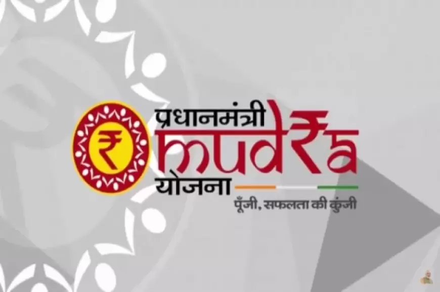 PM Mudra Yojana Scam:  पीएम मुद्रा योजना के नाम पर लोगों के साथ हो रही धोखाधड़ी, ऐसे करें शिकायत