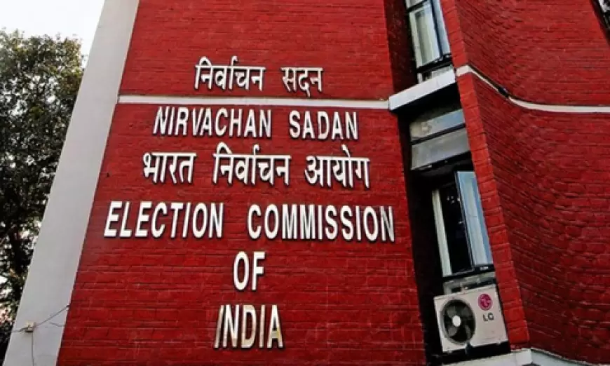 Lok Sabha Election 2024  : निर्वाचन आयोग ने पश्चिम बंगाल के चार जिलाधिकारियों के तबादले का दिया निर्देश