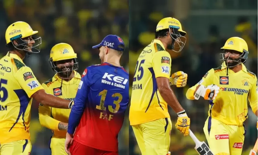 Indian Premier League 2024: इंडियन प्रीमियर लीग 2024 का हुआ आगाज, CSK ने 6 विकेट से दर्ज की शानदार जीत