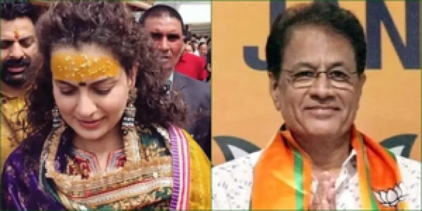 Kangana Ranaut Entry In Politics: 'झांसी की रानी' कंगना रनौत की राजनीति में हुई एंट्री, अरुण गोविल को मेरठ से मिला टिकट